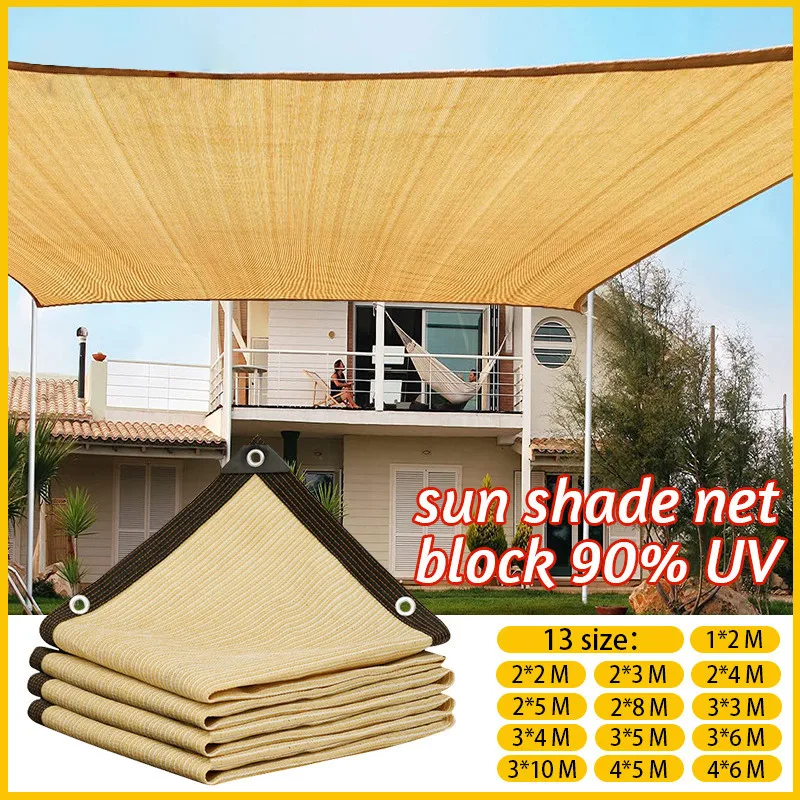 Rete Ombreggiante Beige 4x5m,  - Outdoor Furniture Hdpe recensione e prezzo